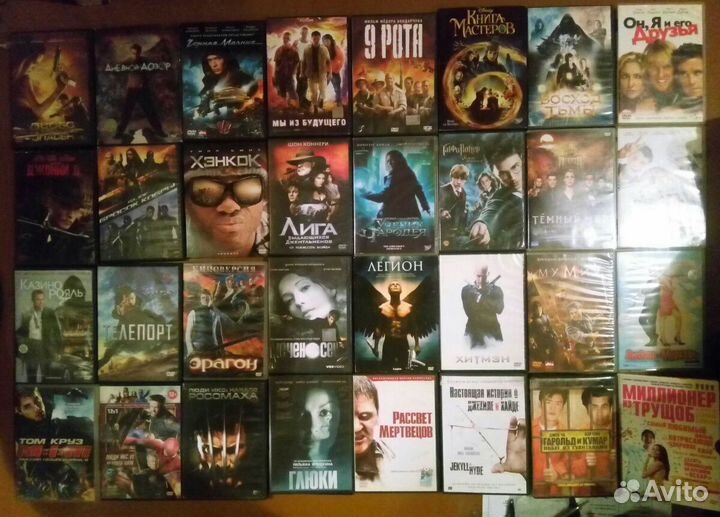 Лицензионные DVD фильмы
