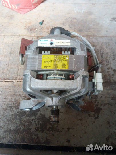 Для Индезита