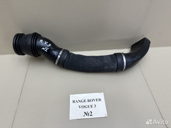 Патрубок воздушный Range Rover Vogue 3
