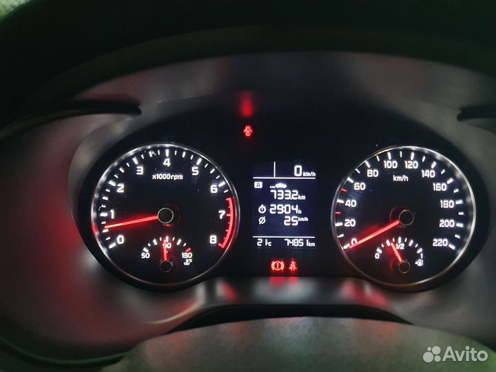 Патрубок отопителя Rio X-Line (97312-H5000)