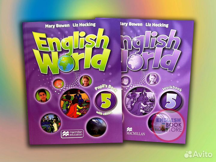 English World 5, новый