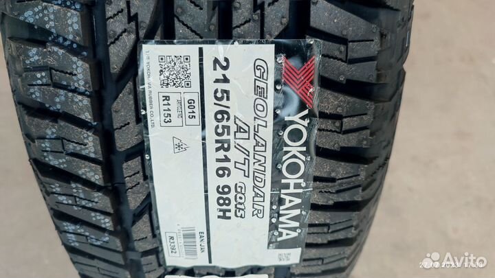 Yokohama Geolandar A/T G015 215/65 R16 98H