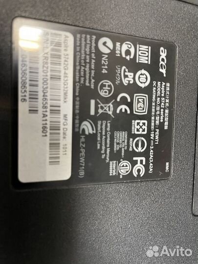 Ноутбук Acer aspire 5742