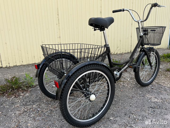 Универсальный, городской велосипед на трех колесах