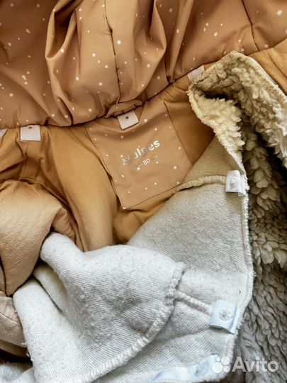 Зимний комбинезон