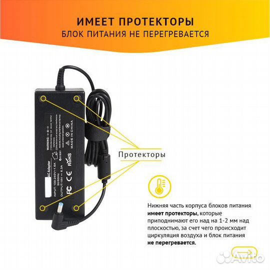 Блок питания Acer ADP-120ZB BB