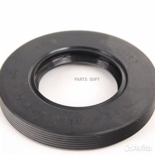 BMW 33121210589 Сальник ORG