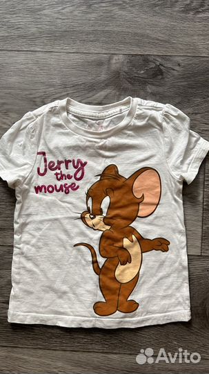 Вещи пакетом