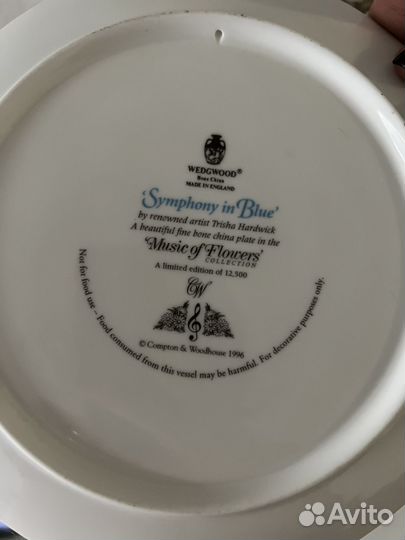 Декоративные тарелки