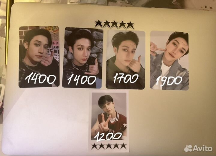 Карты Чана Stray Kids