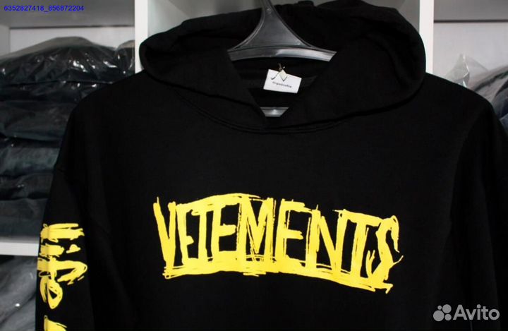 Худи Vetements world tour vhq (Арт.79924)