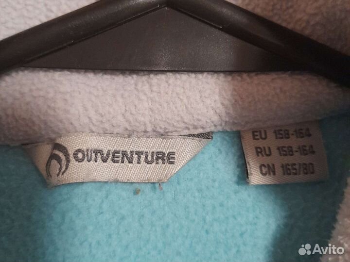 Спортивная кофта для девочки Outventure