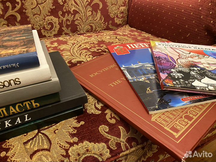 Книги альбомы о России и не только 9 шт разом