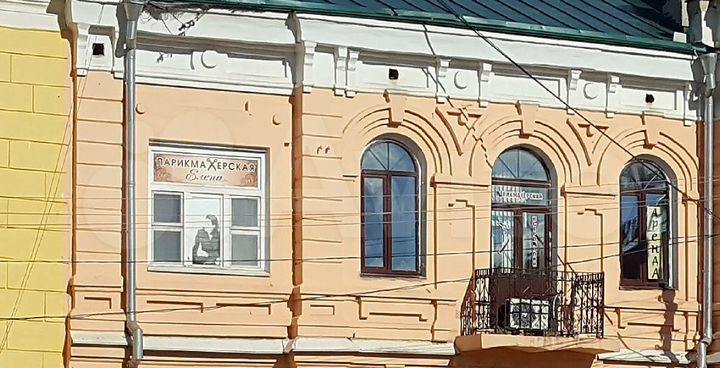 Офисное помещение, 7 м²