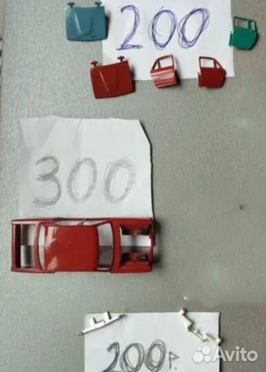 Запчасти на модели 1: 43 волга