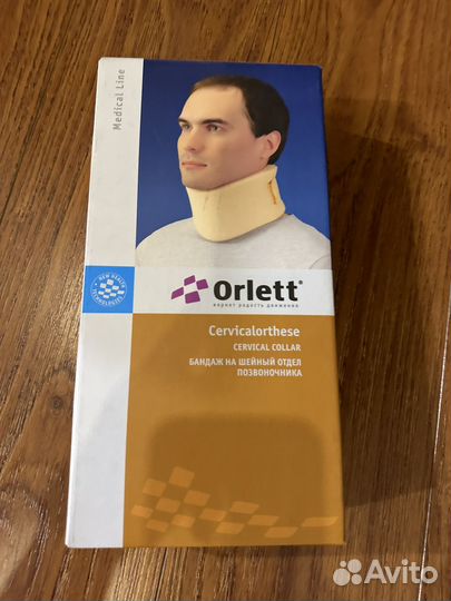 Бандаж шейный Orlett