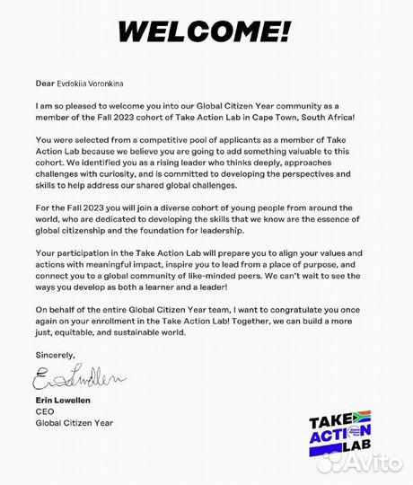 Репертитор по Английскому / Duolingo, toefl