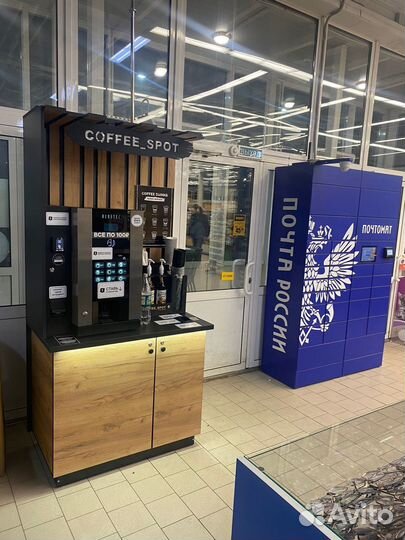 Кофейня самообслуживания без сотрудников