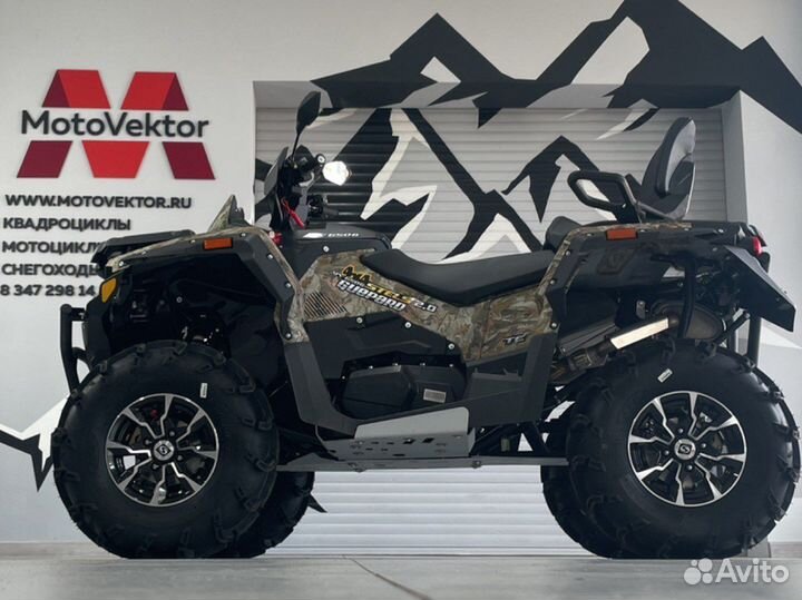 Квадроцикл stels ATV 650 guepard Trophy EPS 2.0