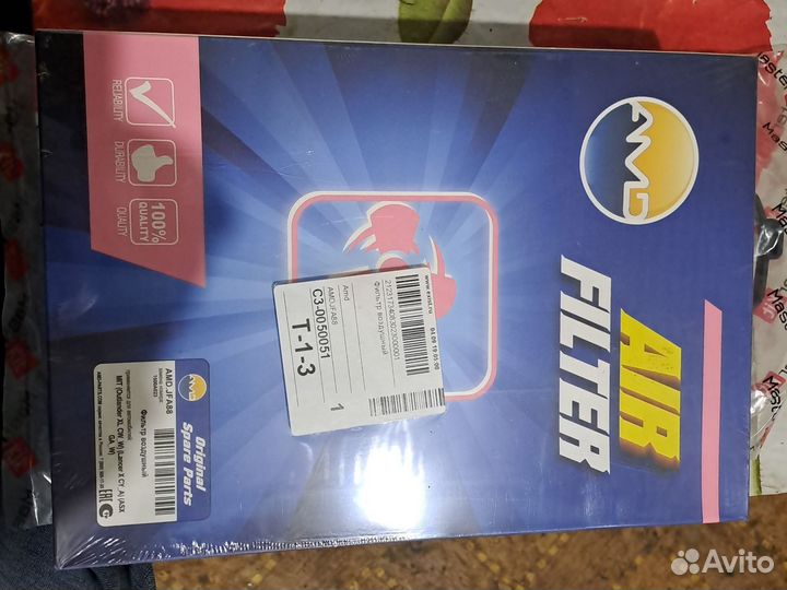 Прокладка клапанной крышки,воздушный фильтр