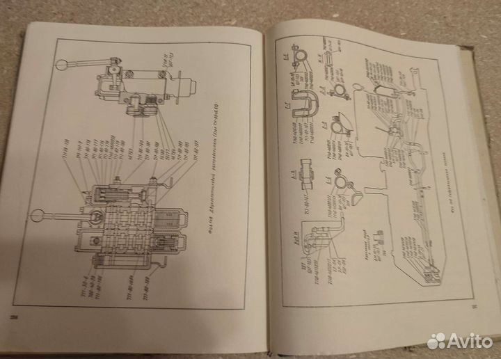 Книга тракторы т-140, т-180 и д-804