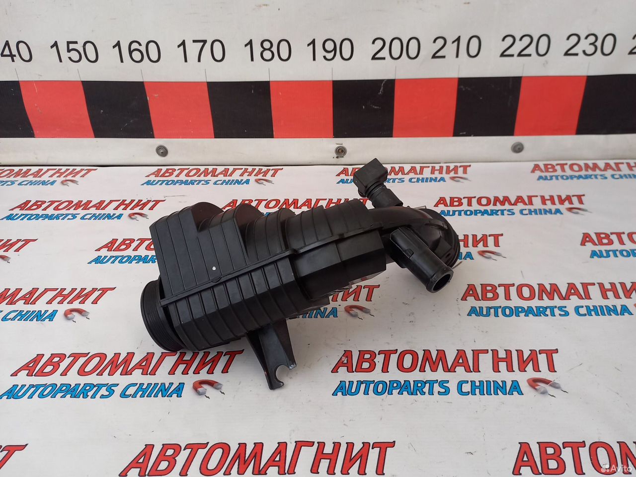 Патрубок воздушного фильтра Чери Тигго 8 про макс