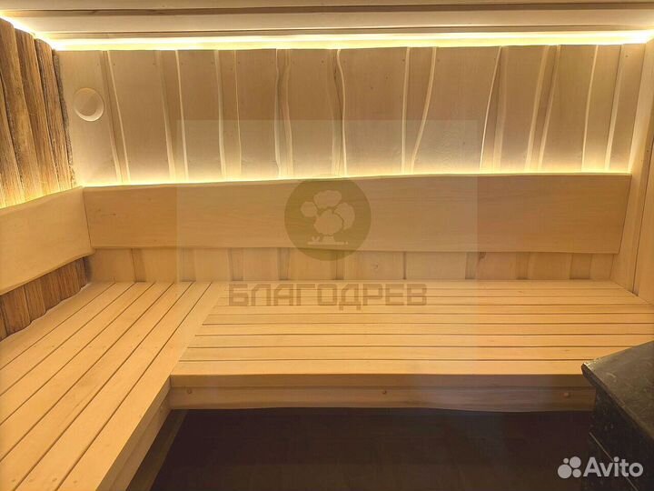 Не обрезная доска липа 3 сорт 20мм