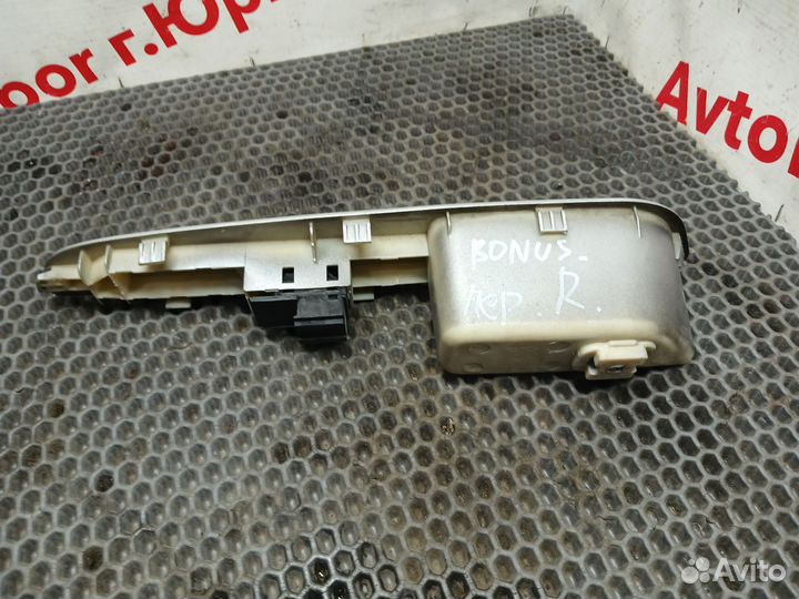 Кнопка эсп передней правой двери Chery Bonus A13