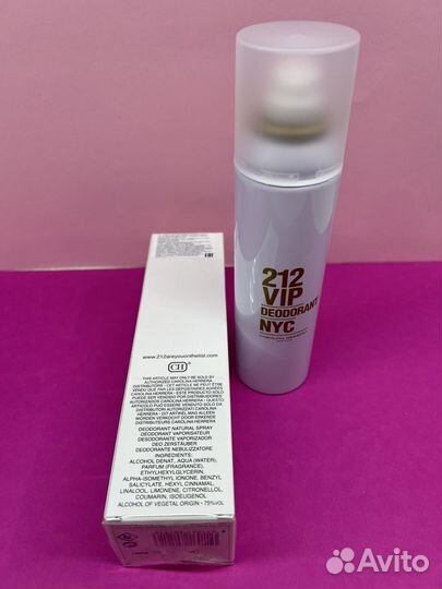 CH 212 Vip дезодорант 150мл
