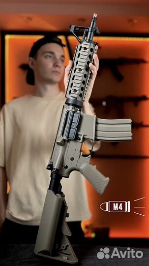 Игрушка для мальчика орбиз