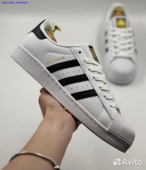 Adidas Superstar (Арт.63955)