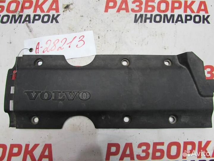 Накладка декоративная для Volvo XC70 1 Cross Count