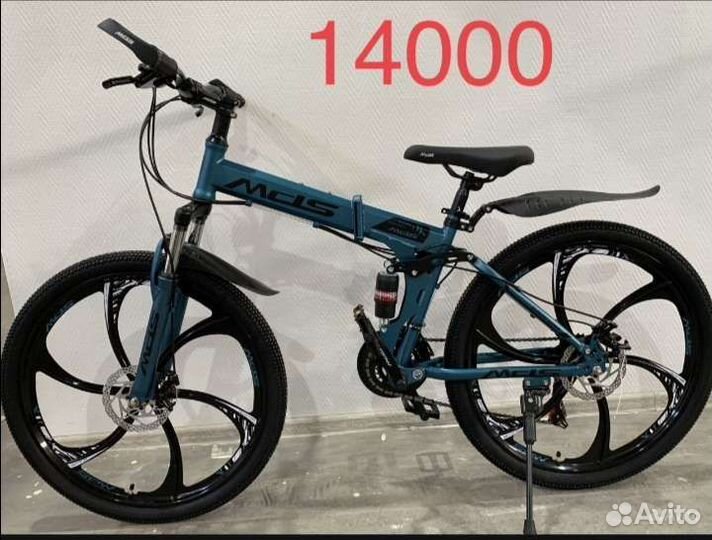 Велосипед взрослый