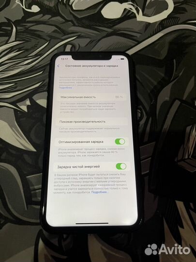 iPhone Xr 128GB 86 акб
