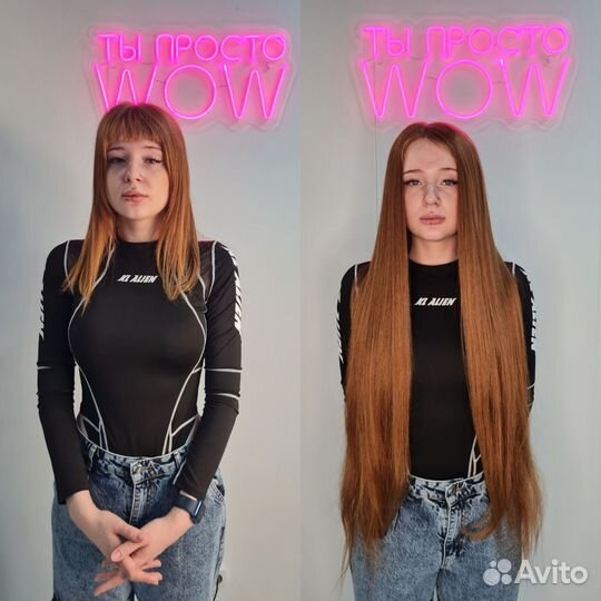 Микрокапсульное наращивание волос