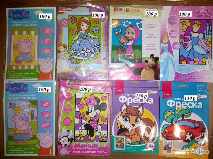 Новые настольные игры