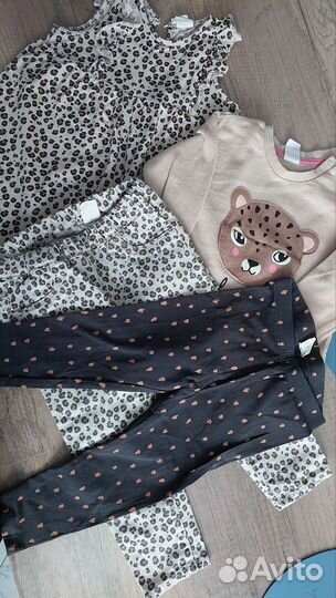 Вещи на принцессу 86-92