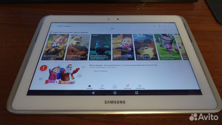 Samsung galaxy note 10.1 GT-N8000