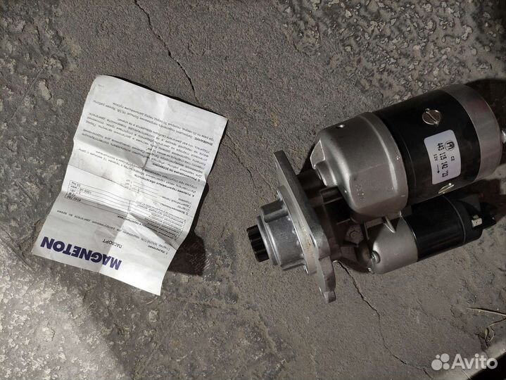 Стартер двигатель 