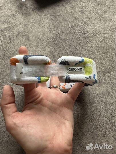 Воротник Шанца детский