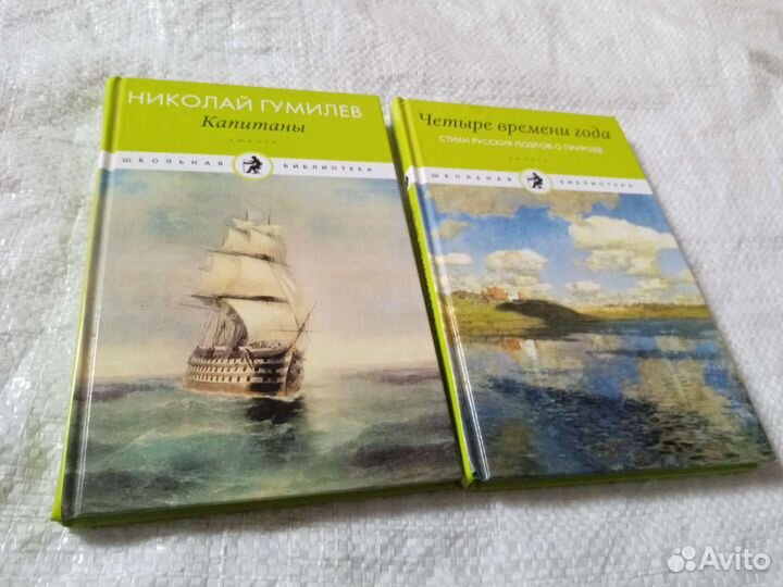 Книги из серии 