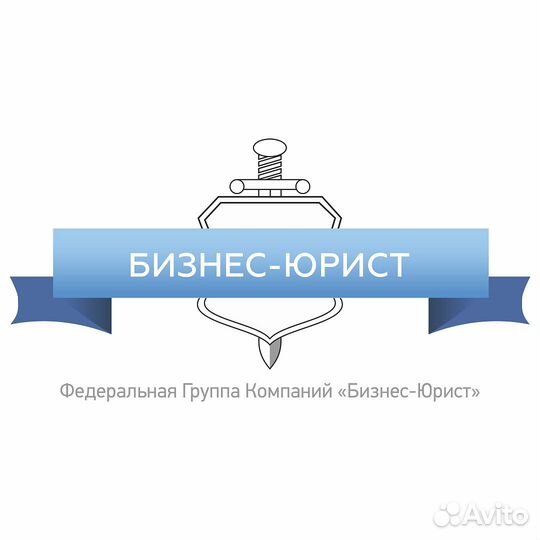 Администратор (Сызрань)
