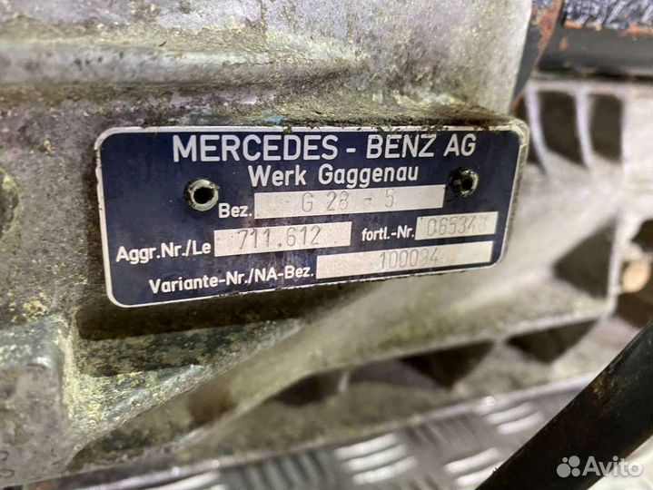 МКПП (Коробка передач механическая) Mercedes-Benz