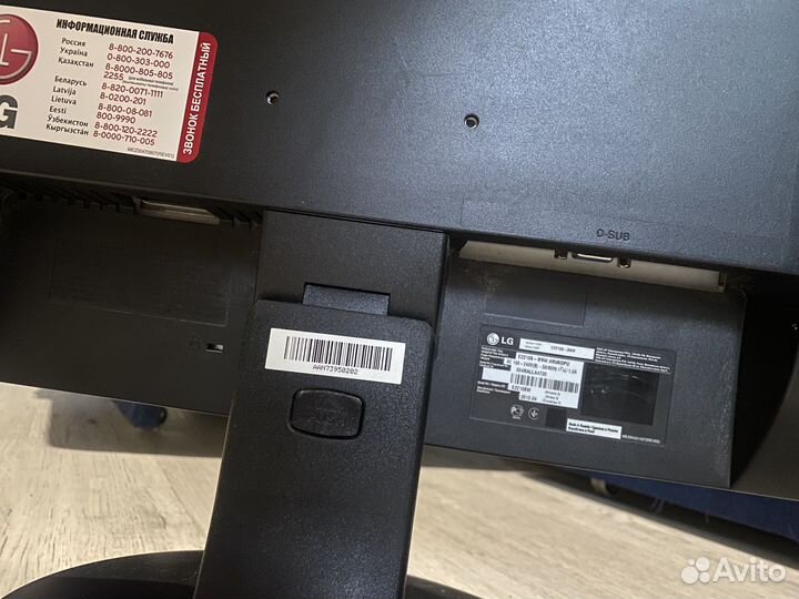 Монитор LG E2210S - BNW