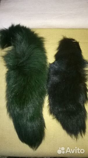 Песцовый хвост