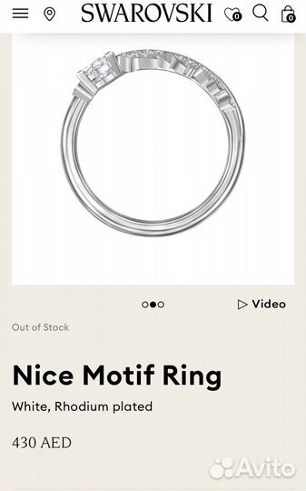 Новое Swarovski кольцо Nice 55 оригинал