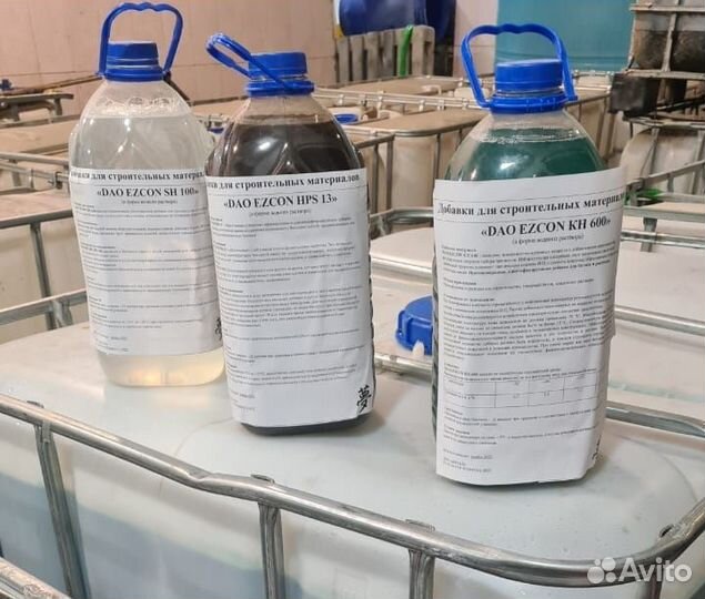 Добавки для бетона