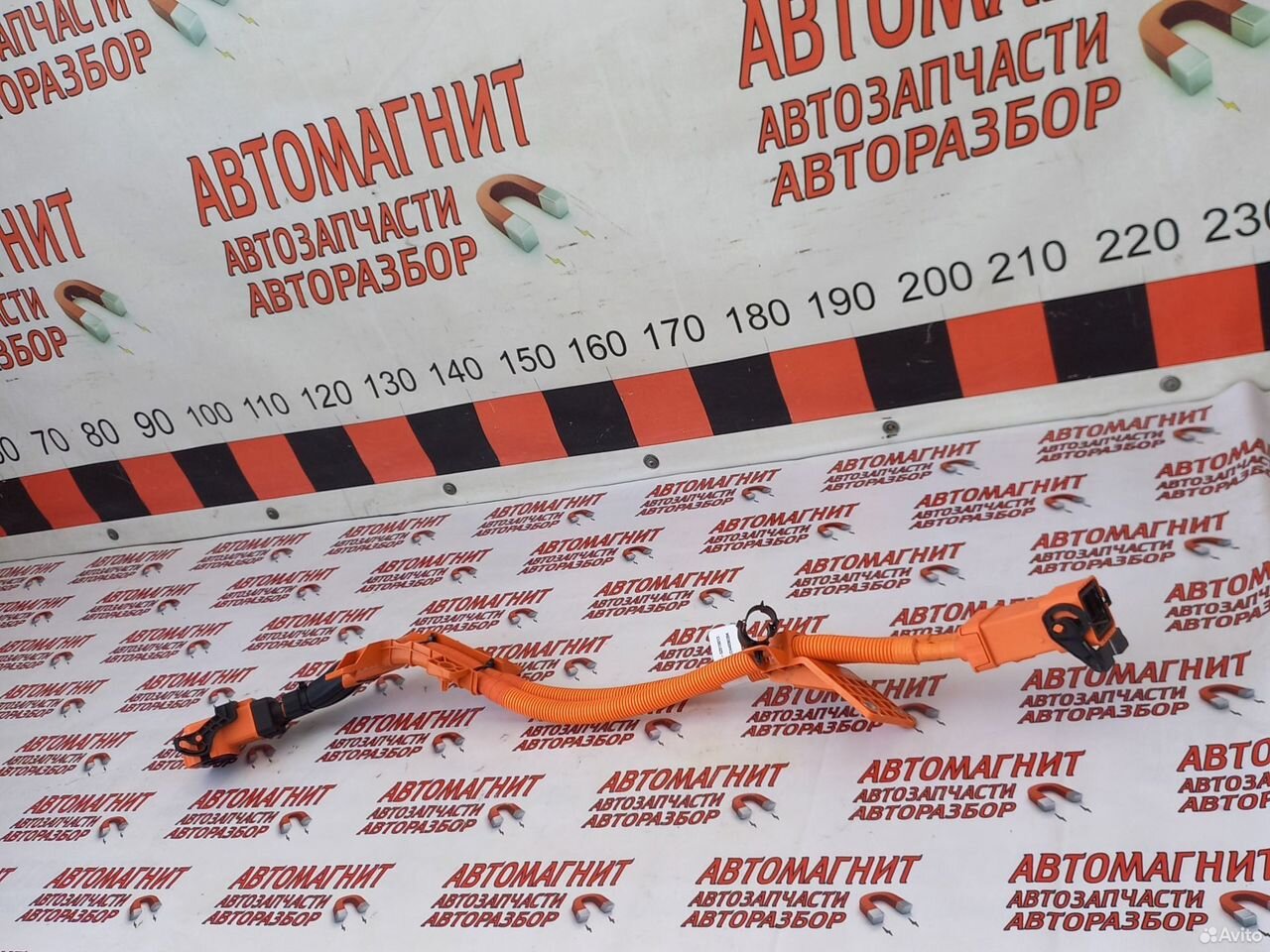 Провод силовой Lixiang L7 Лисян Ли7 Л7