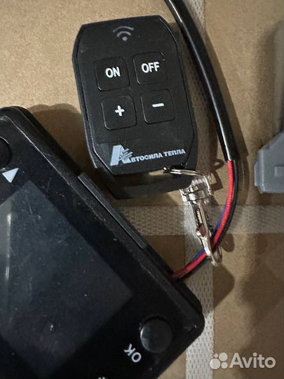 Дизельная автономка 5 квт климат