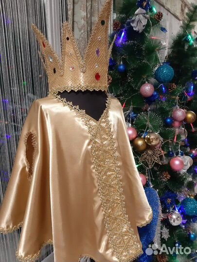 Костюм царя для мальчика на прокат